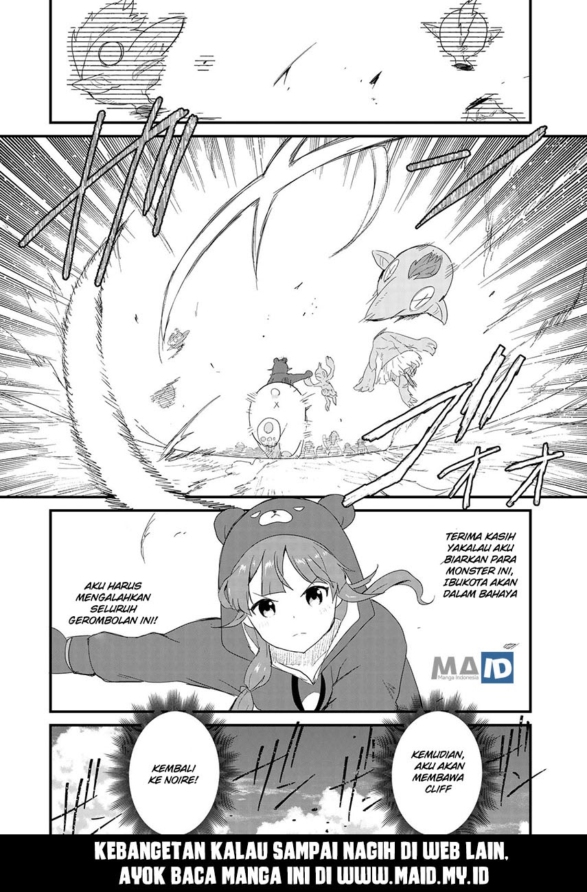 Halaman 16