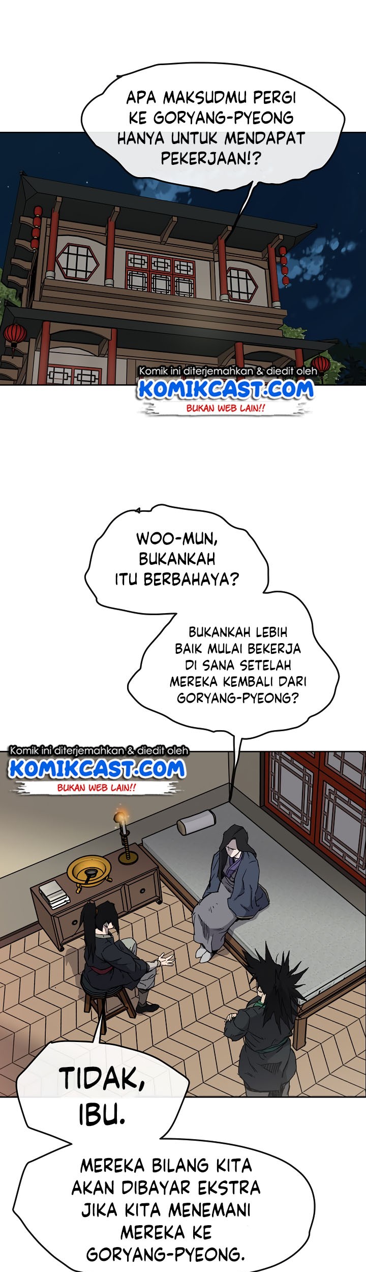 Halaman 17