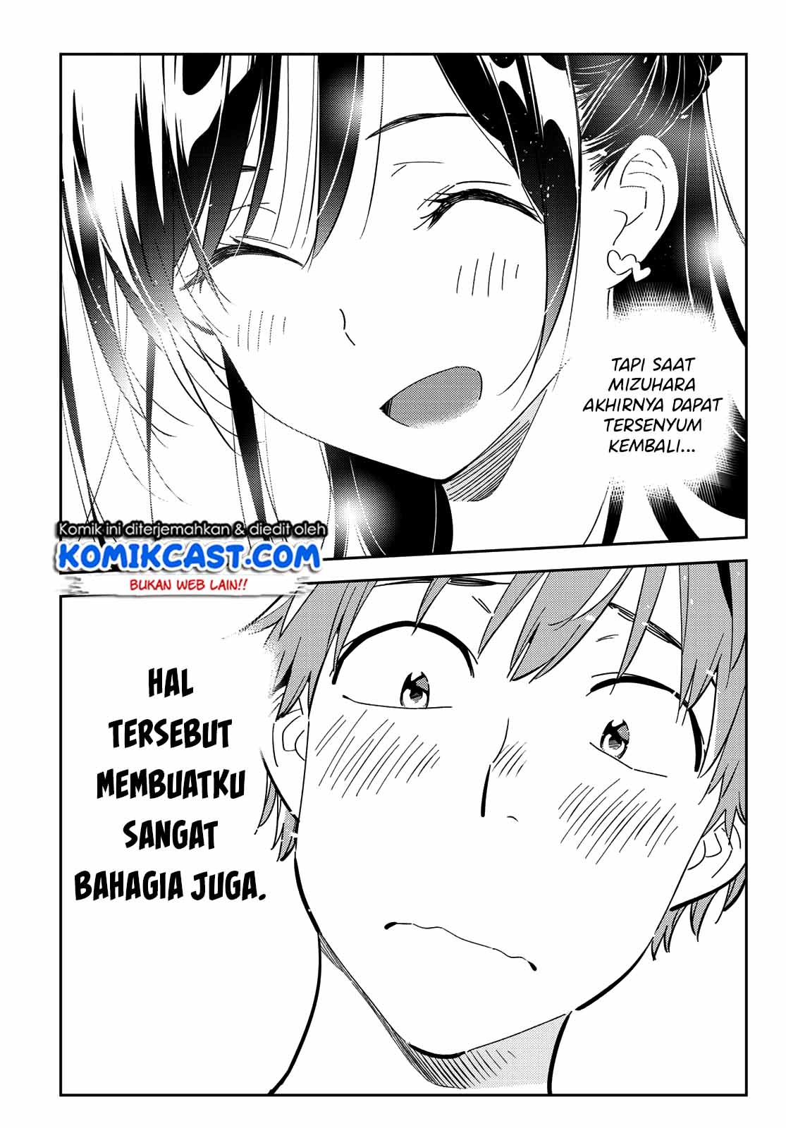Halaman 219
