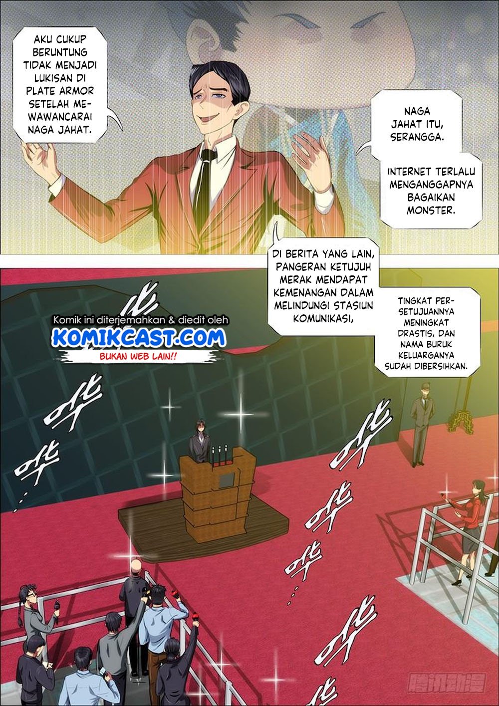 Halaman 7
