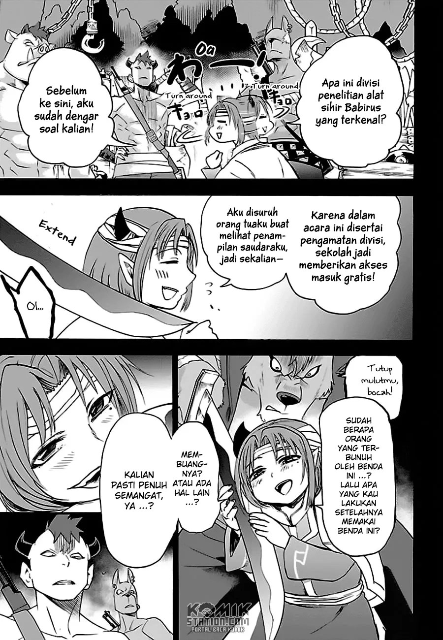 Halaman 47