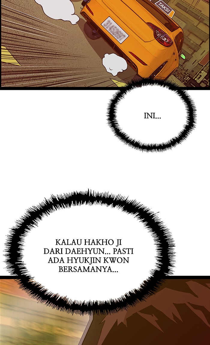 Halaman 81