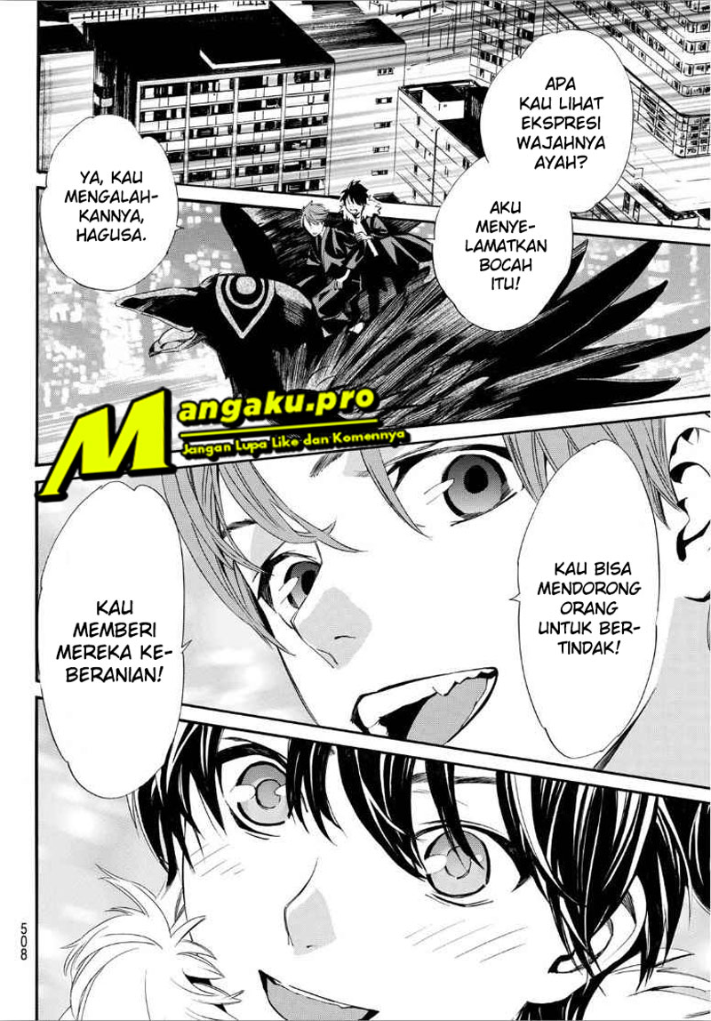 Halaman 21