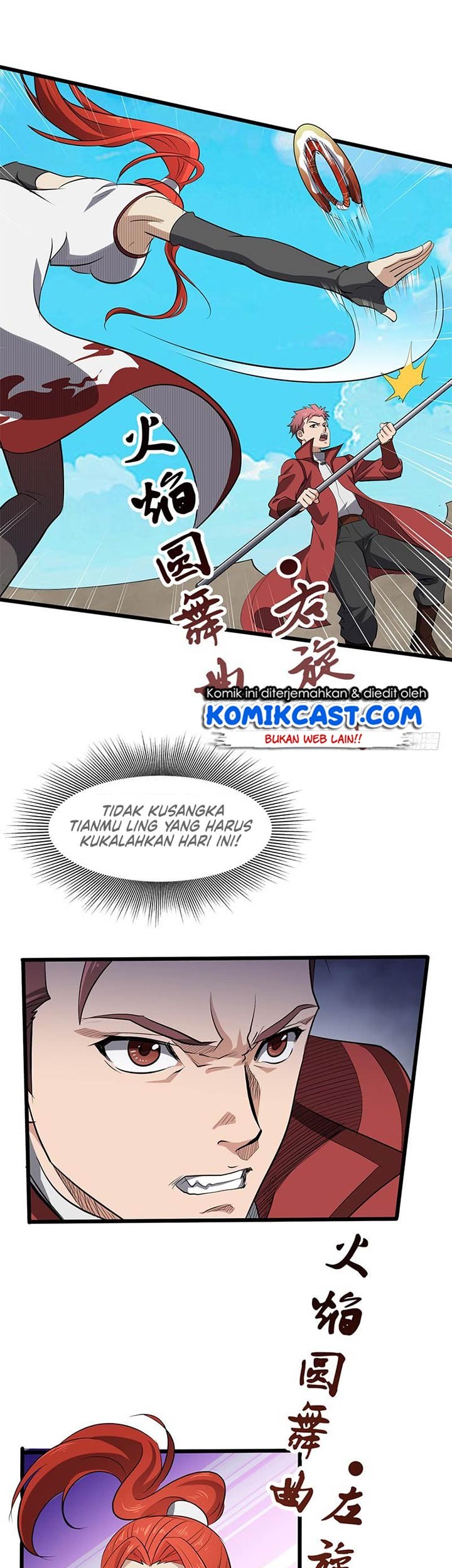 Halaman 12