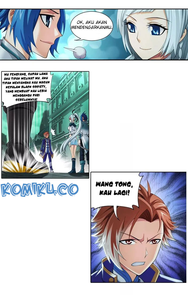 Halaman 1412