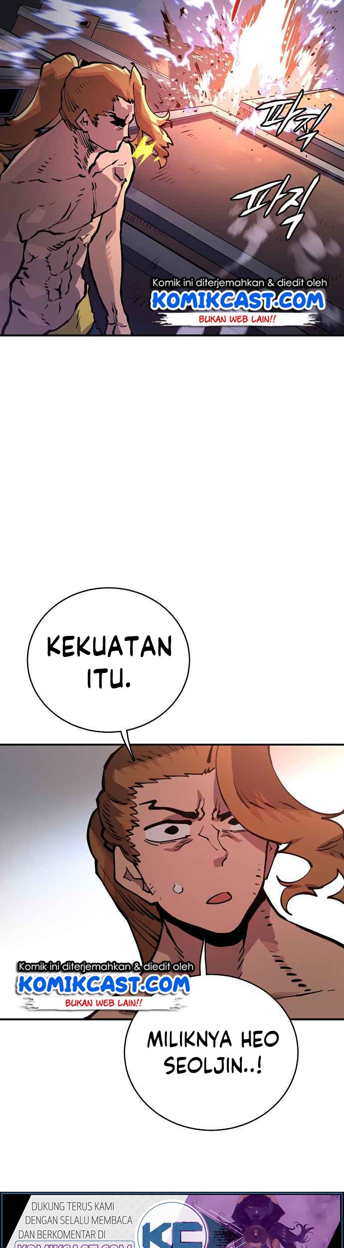Halaman 36