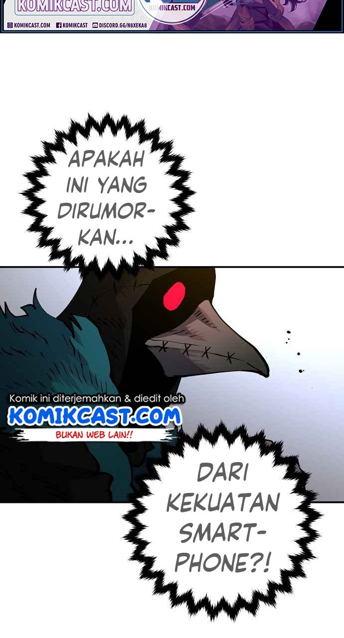 Halaman 37