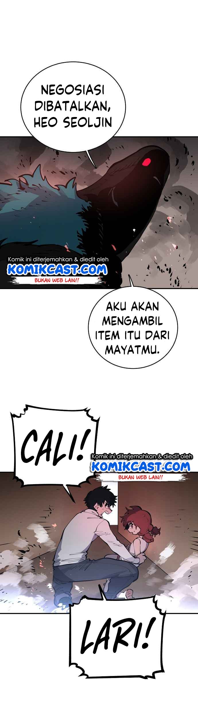Halaman 26
