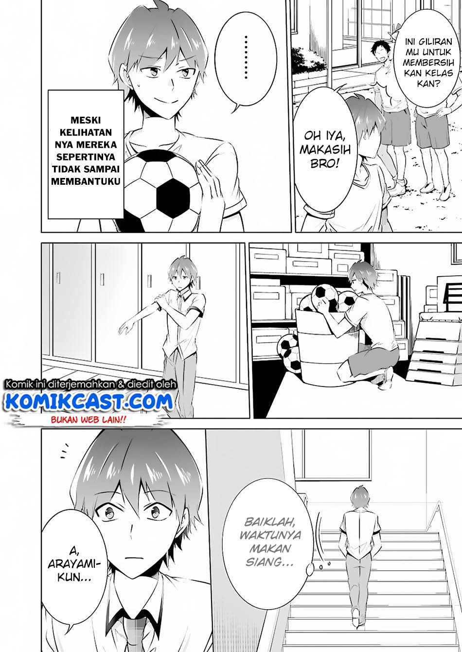 Halaman 84