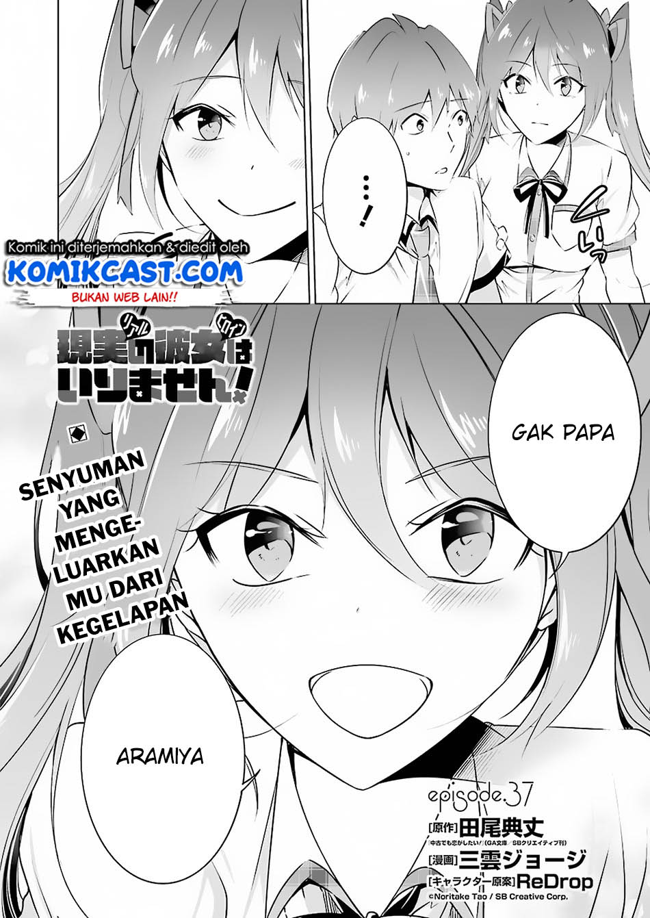 Halaman 74