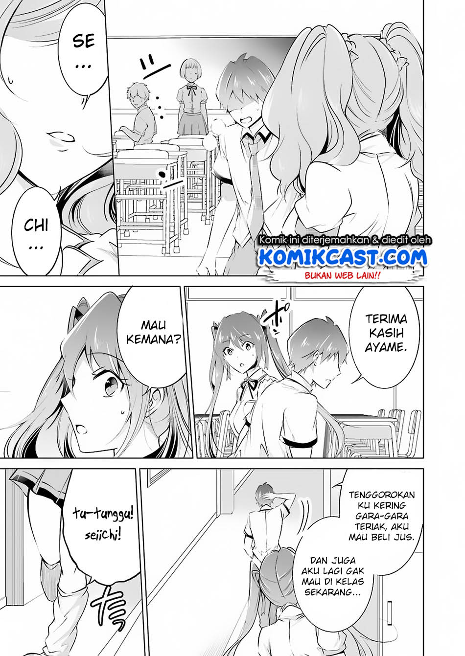 Halaman 79