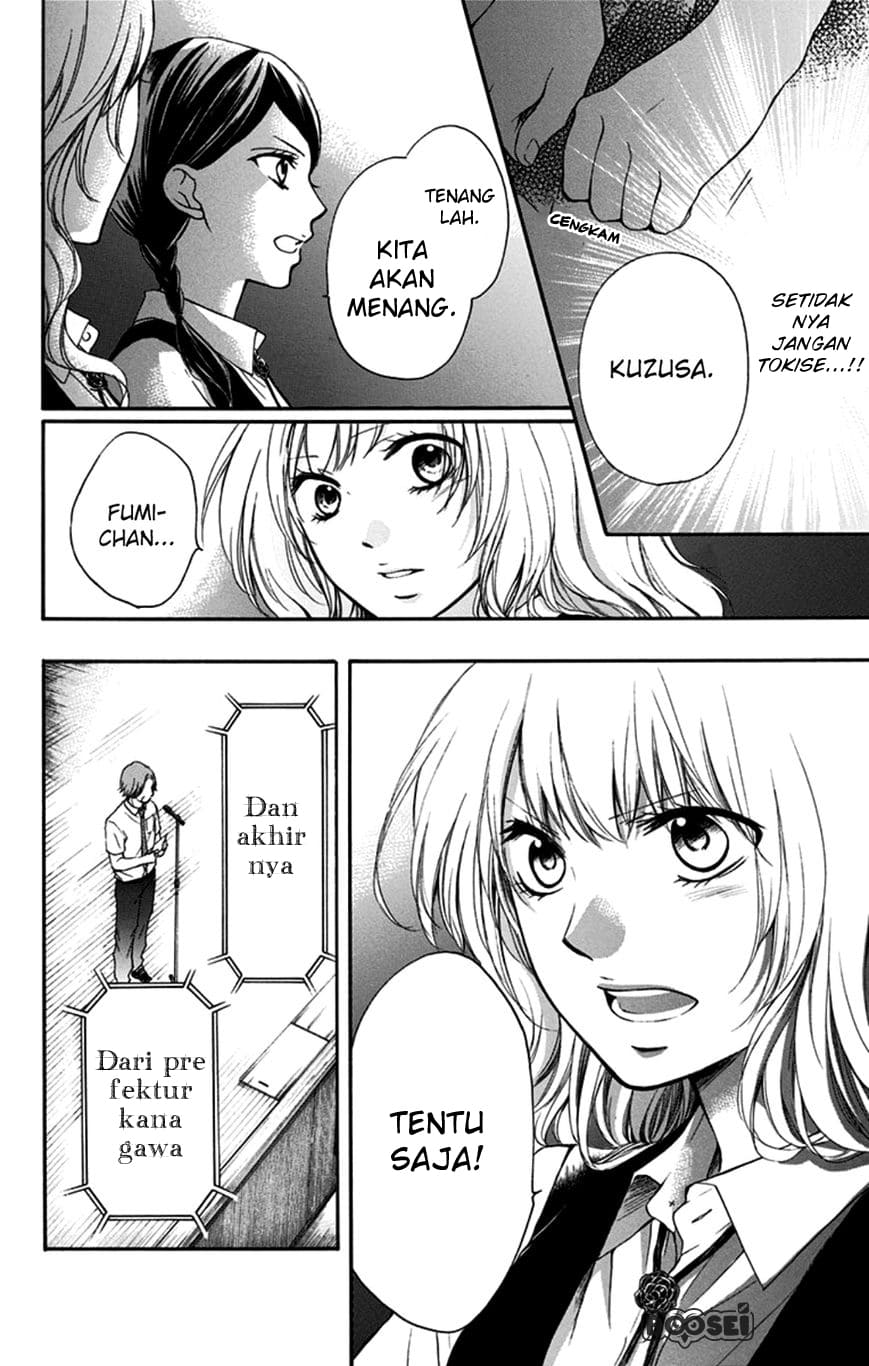 Halaman 79