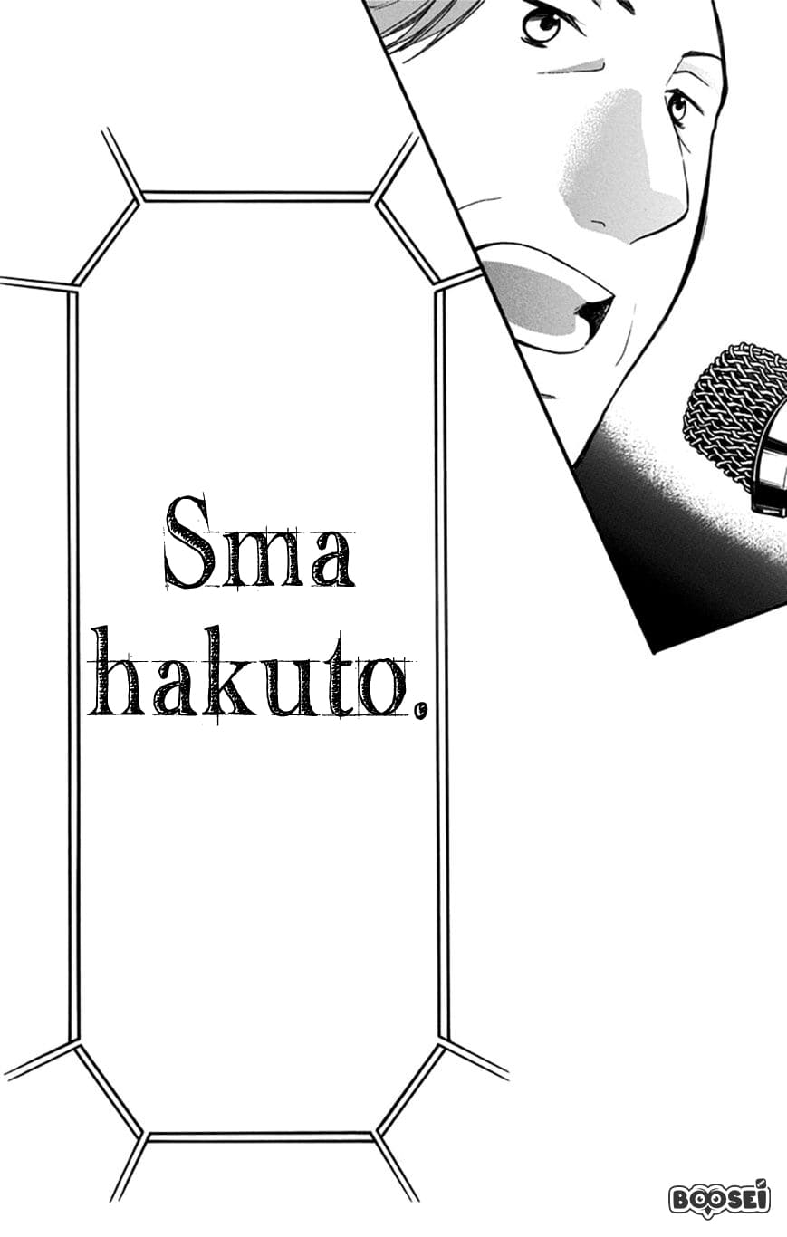 Halaman 81