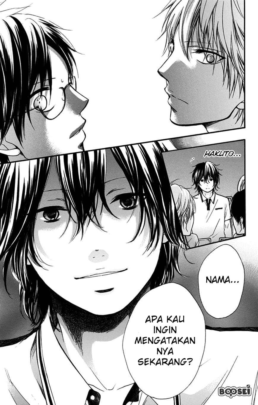 Halaman 84