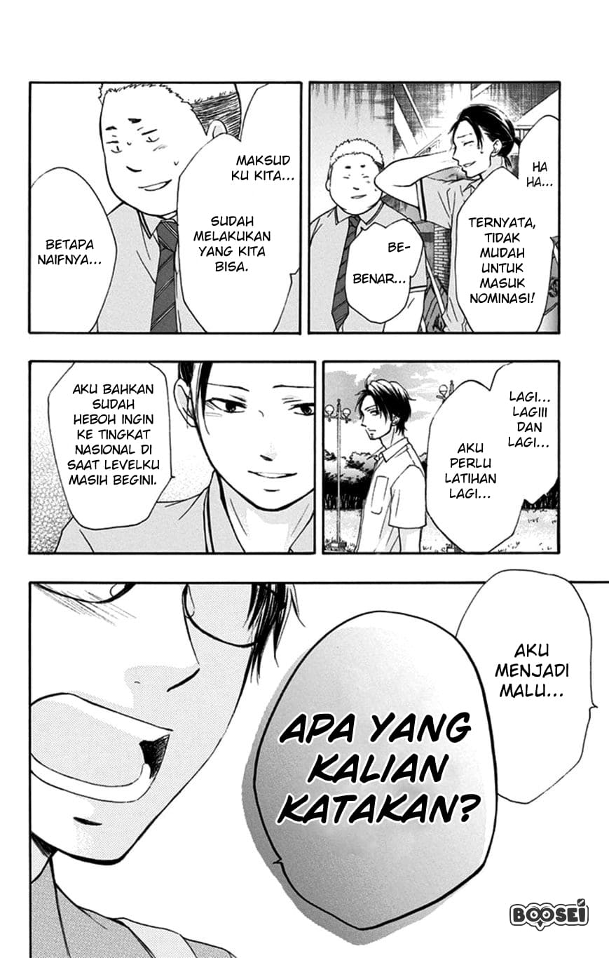 Halaman 99
