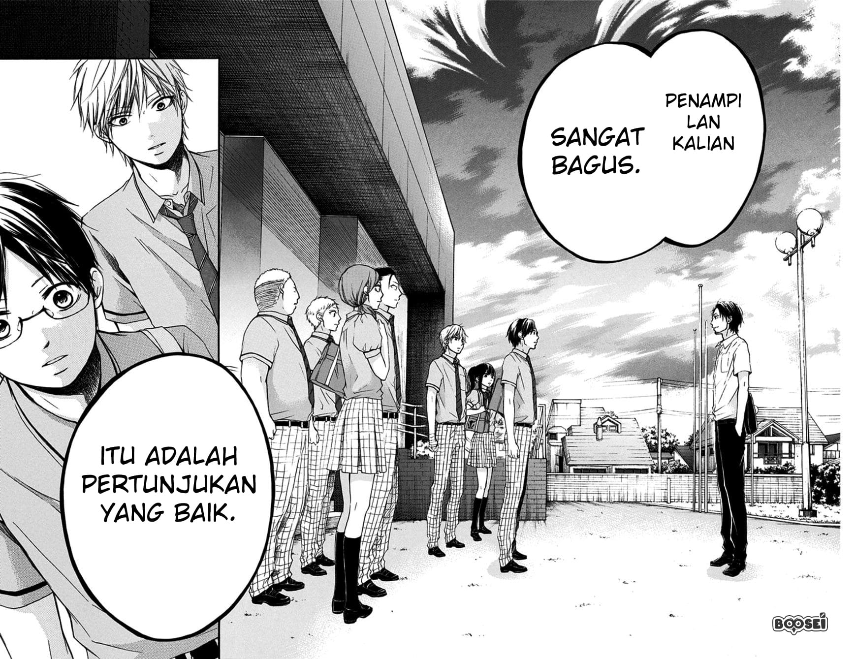Halaman 105