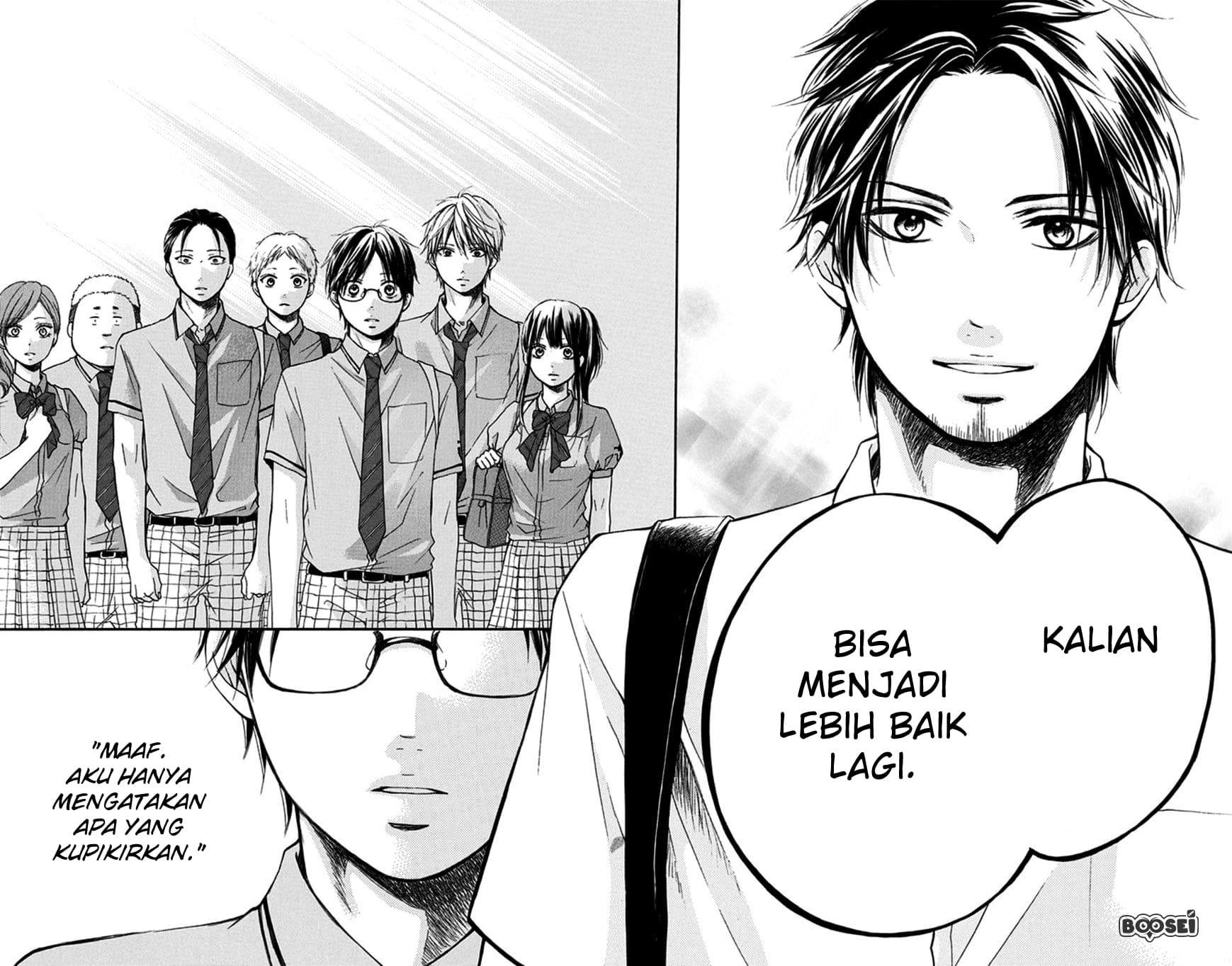 Halaman 106