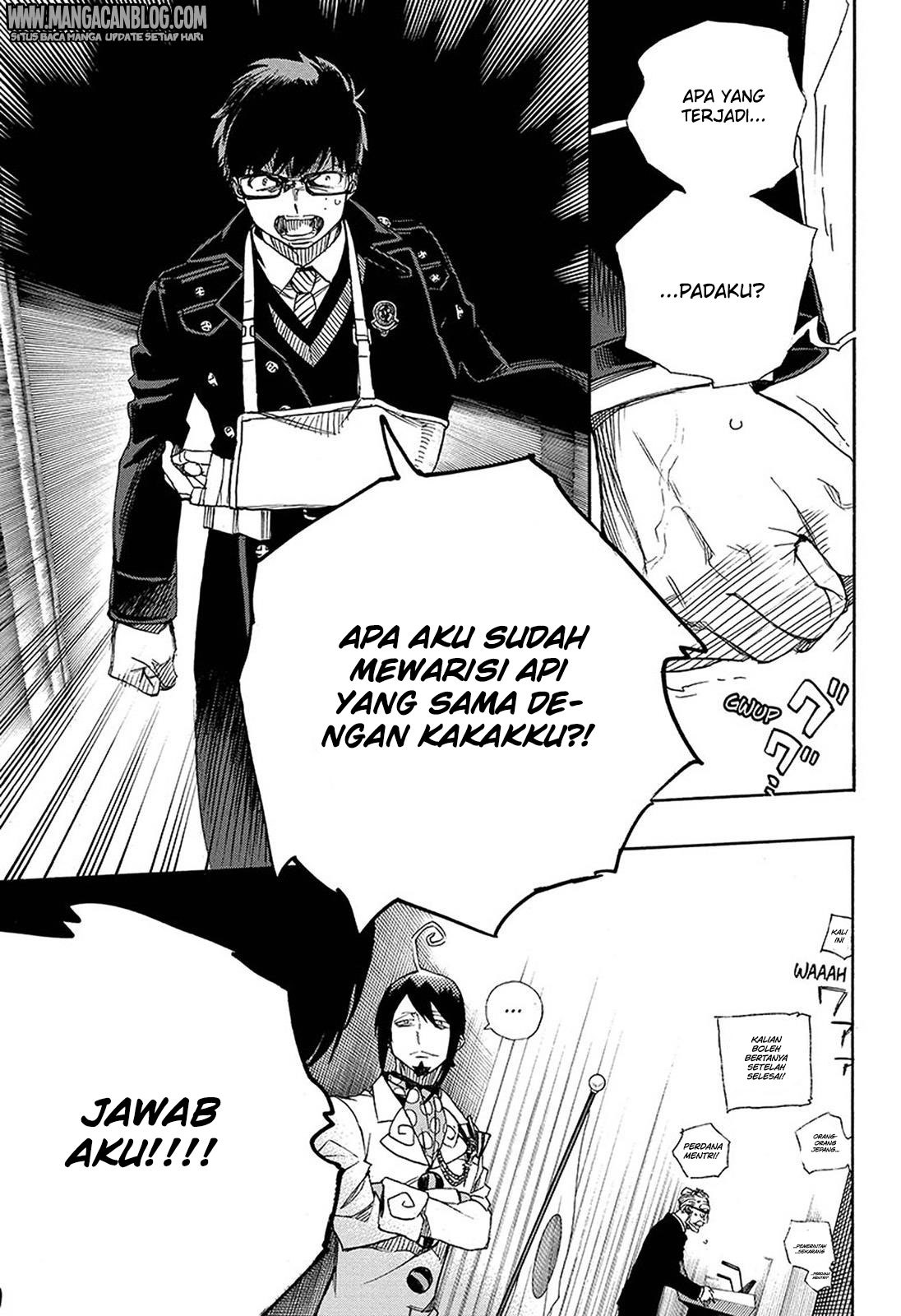Halaman 58