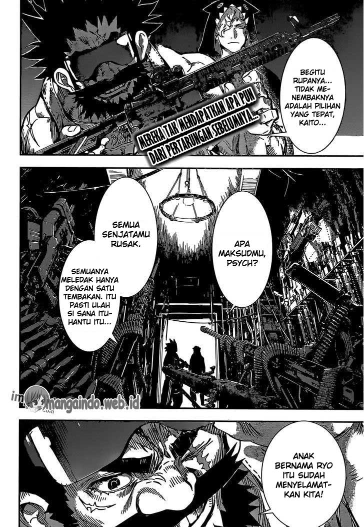 Halaman 24