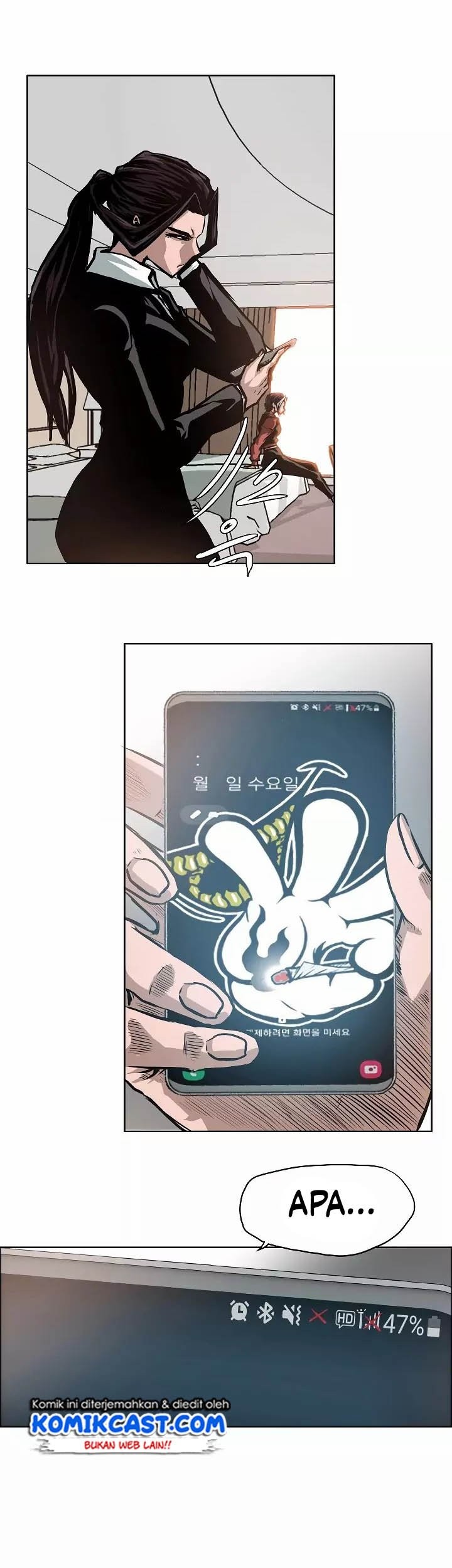 Halaman 237