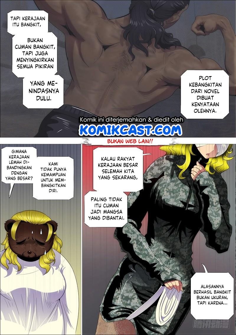 Halaman 11