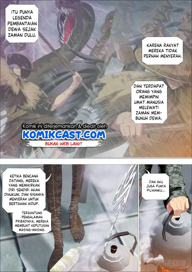 Halaman 12