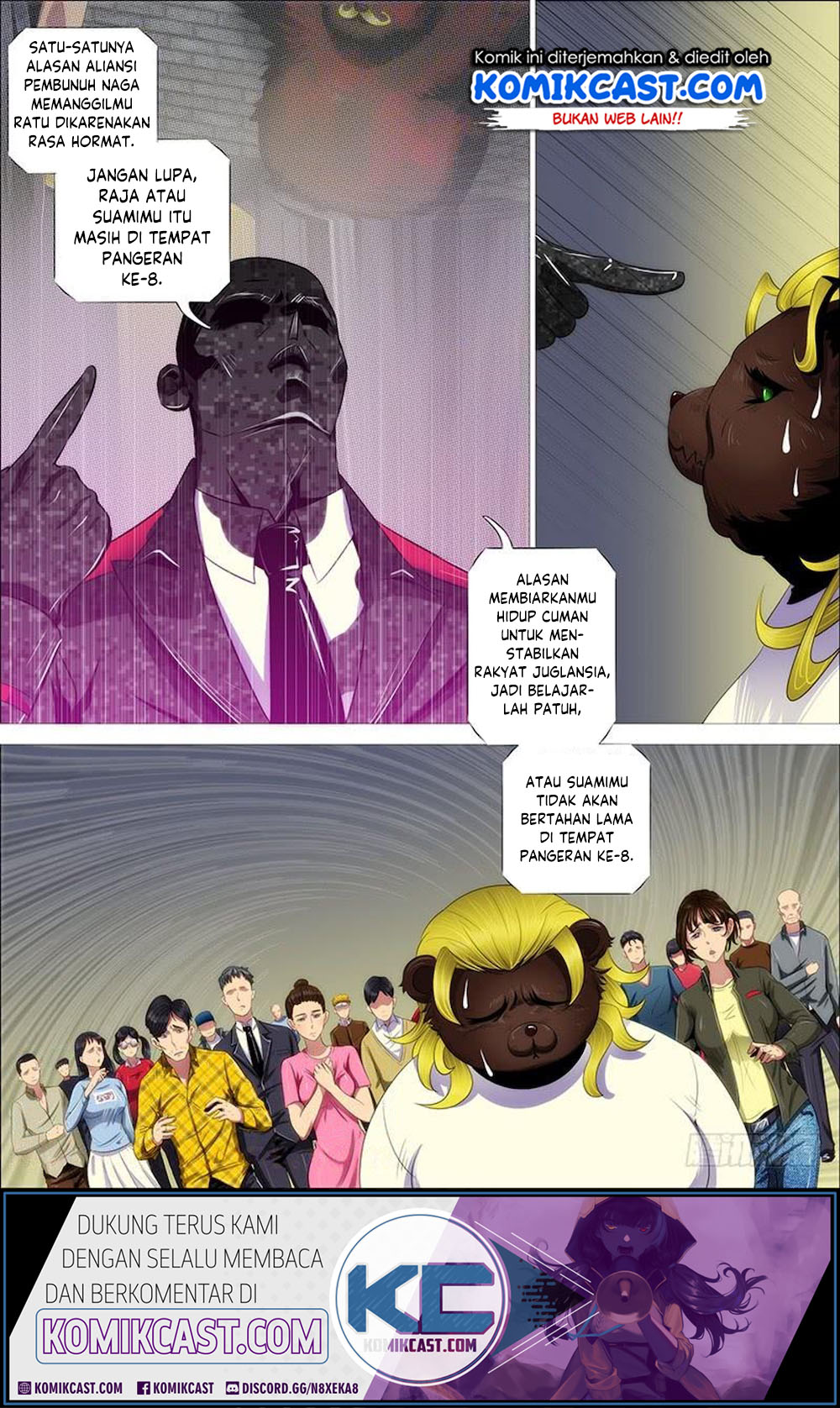 Halaman 17
