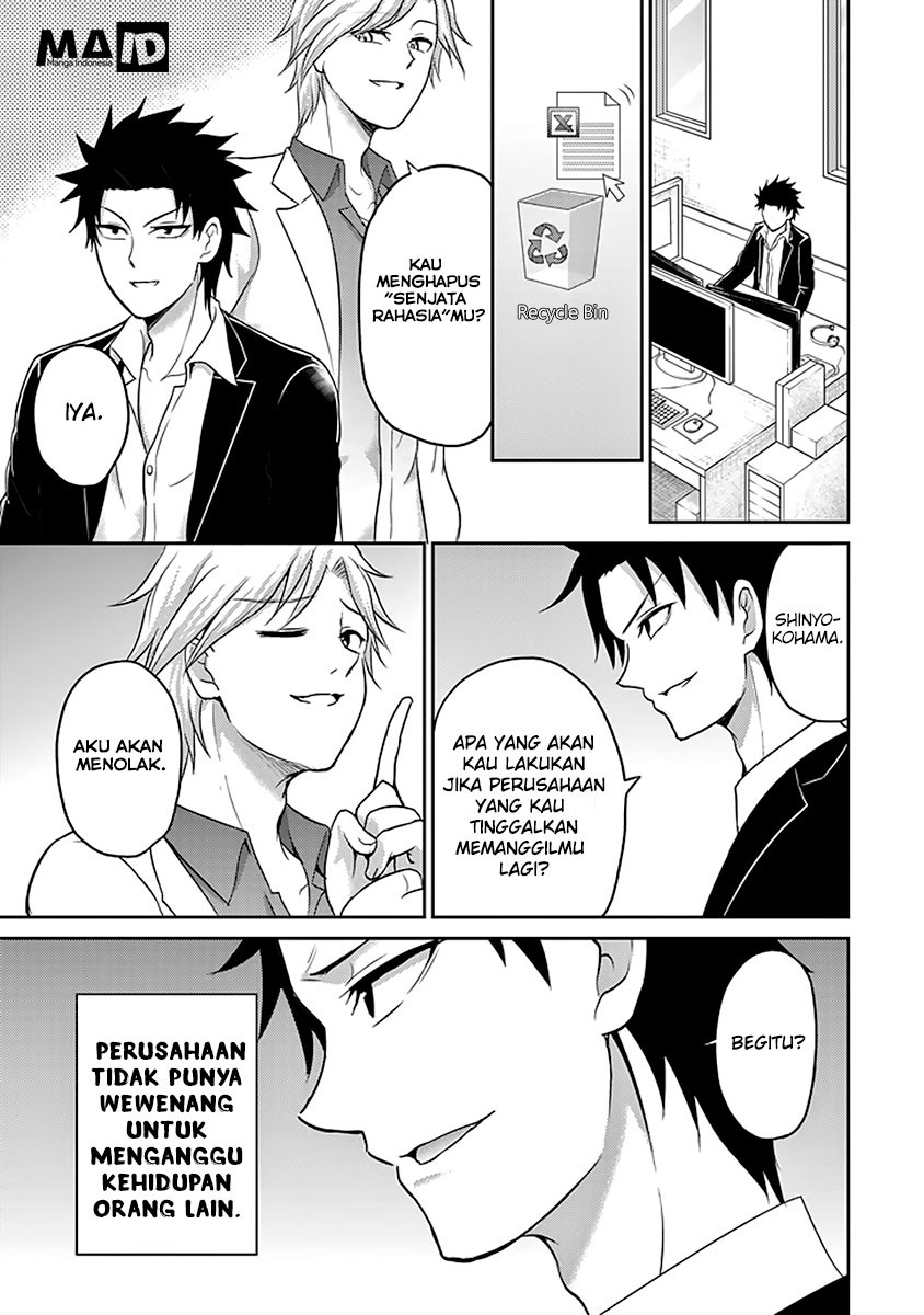 Halaman 113