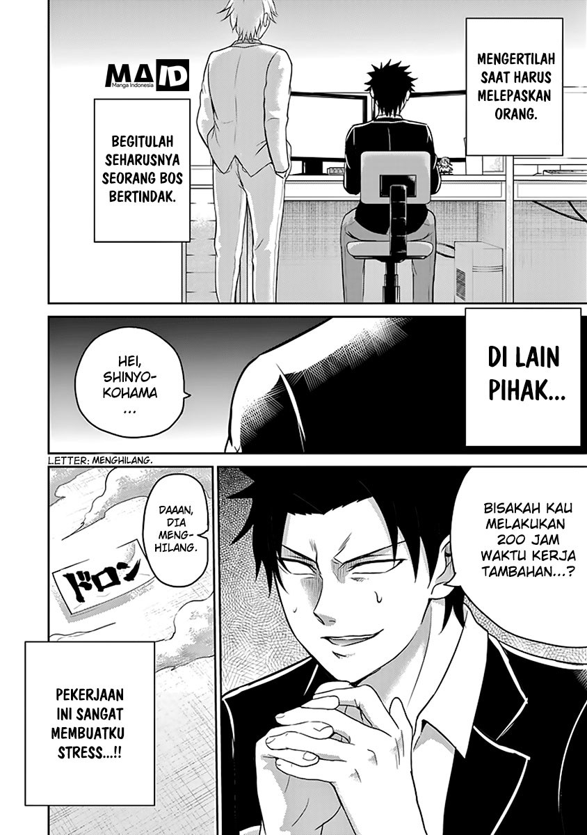 Halaman 114