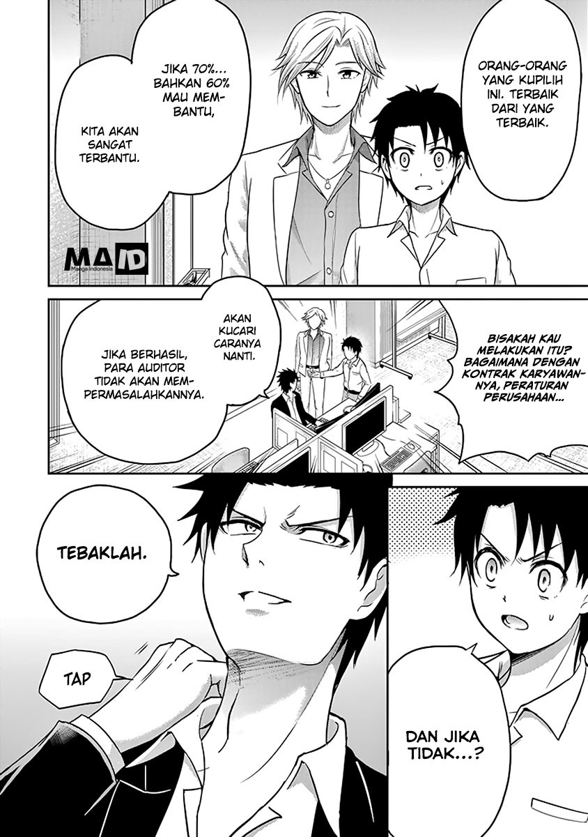 Halaman 104