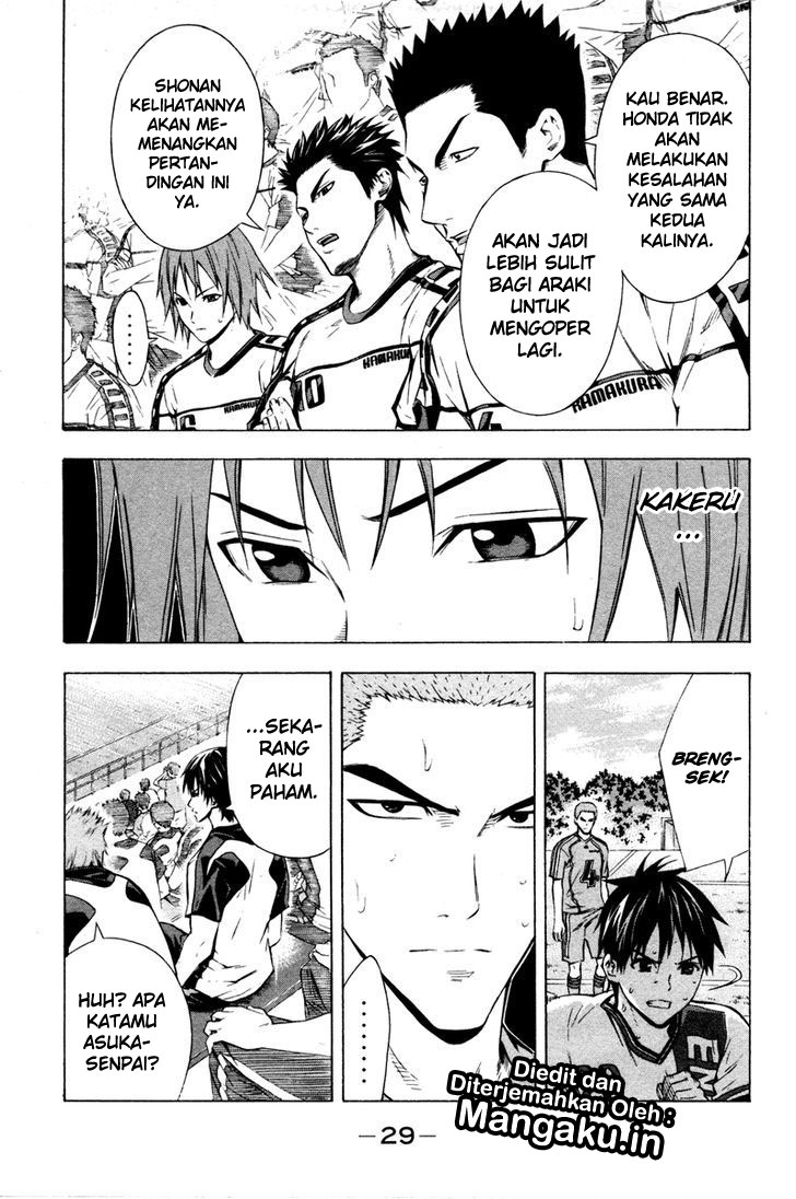 Halaman 54