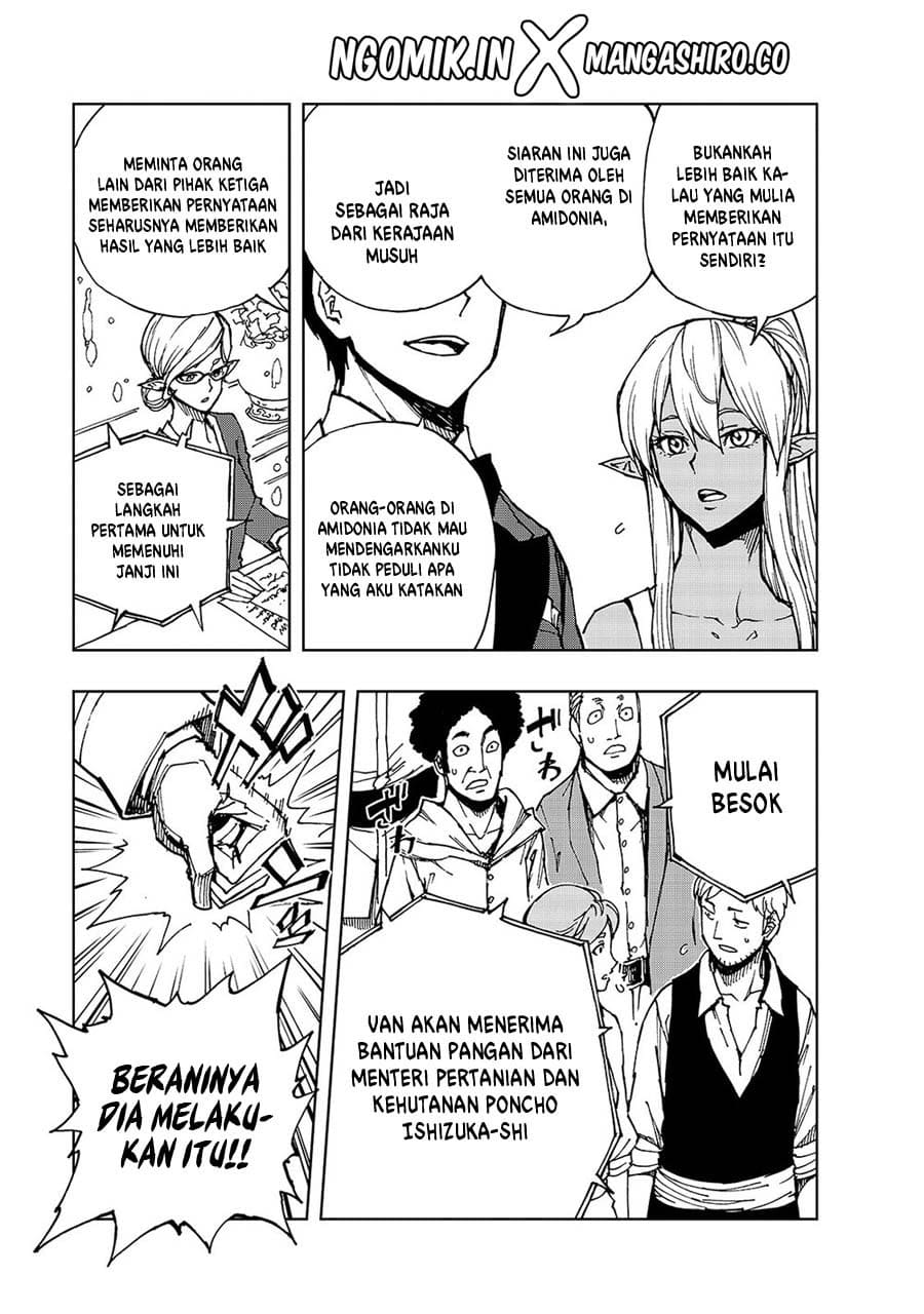 Halaman 42