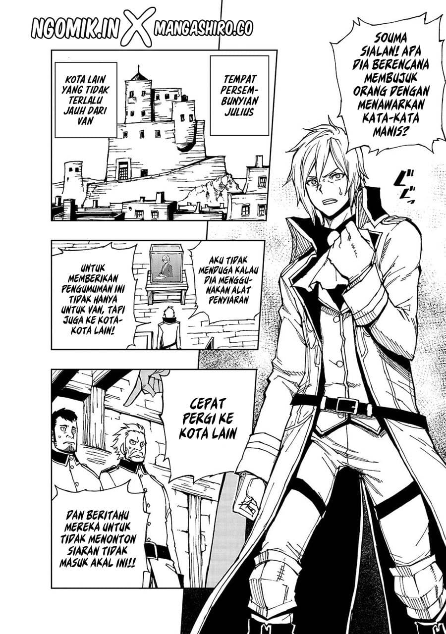 Halaman 43