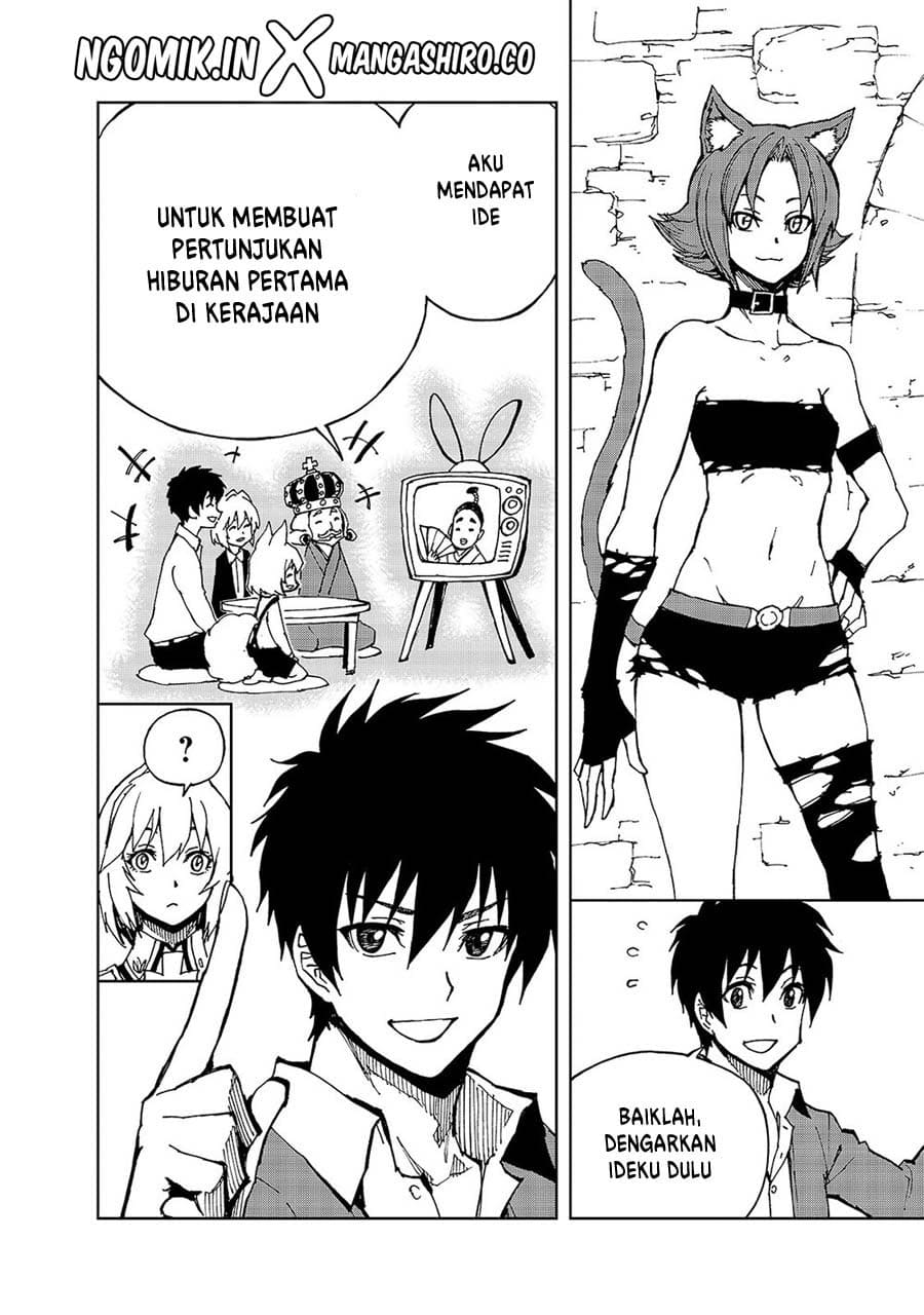 Halaman 36