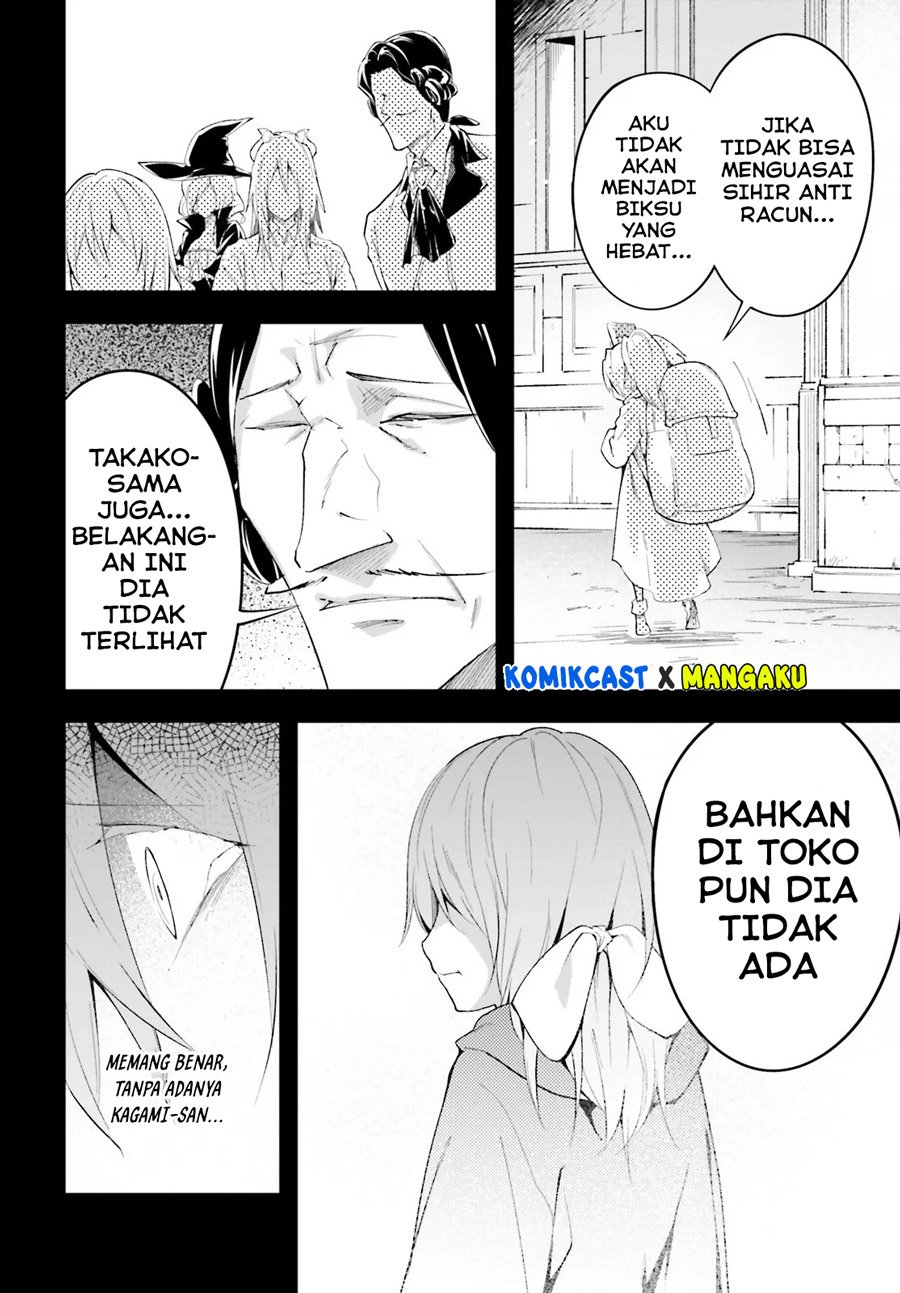 Halaman 43