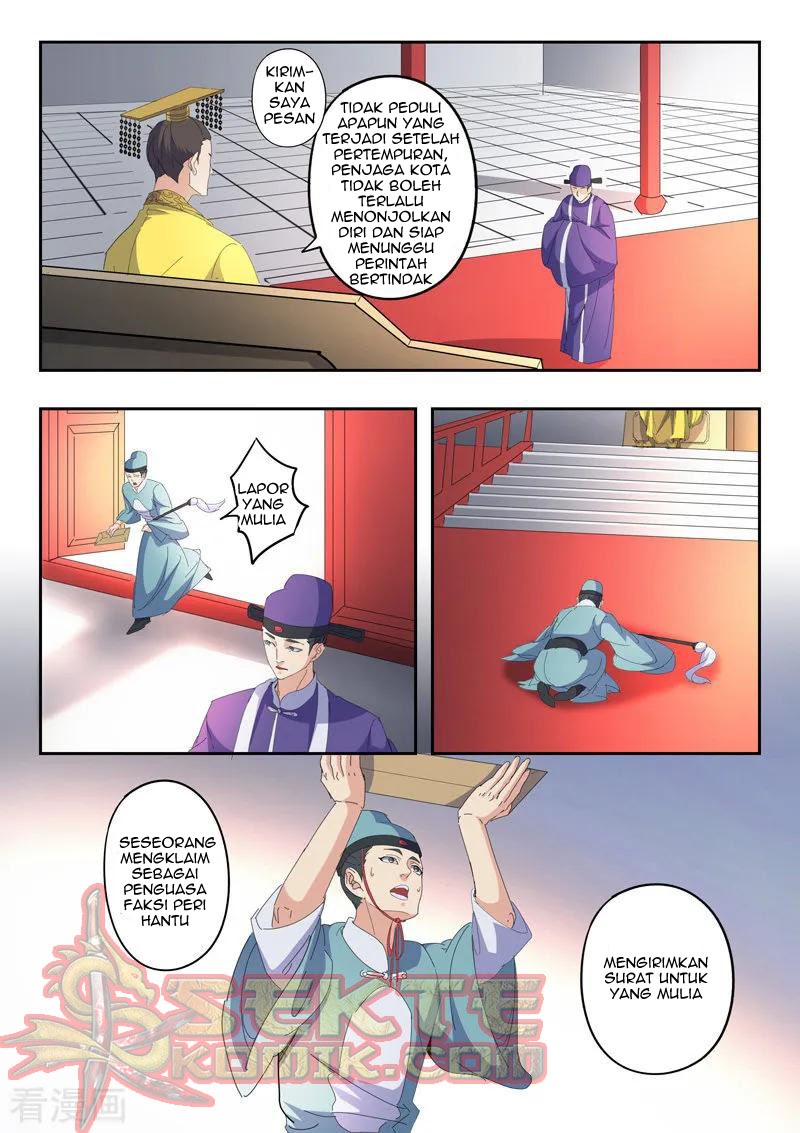 Halaman 7