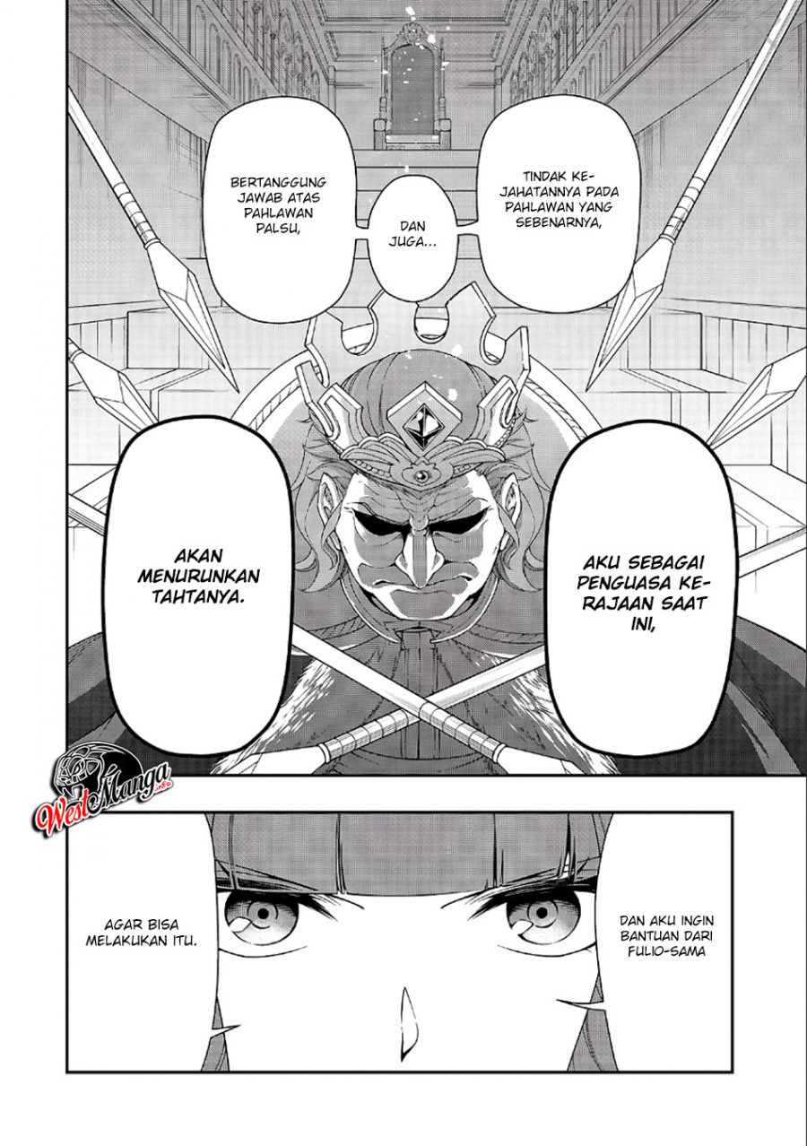 Halaman 52
