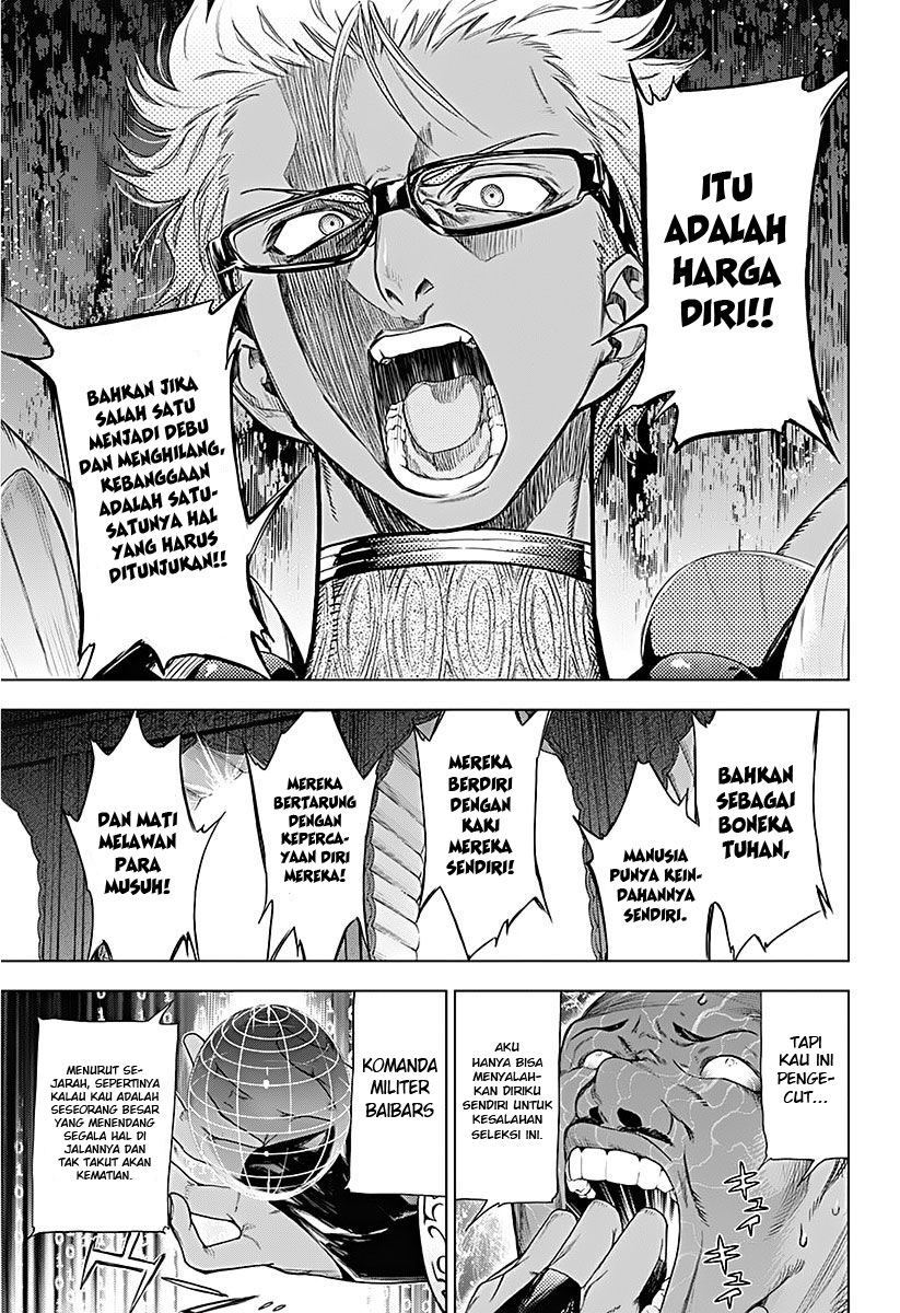 Halaman 37