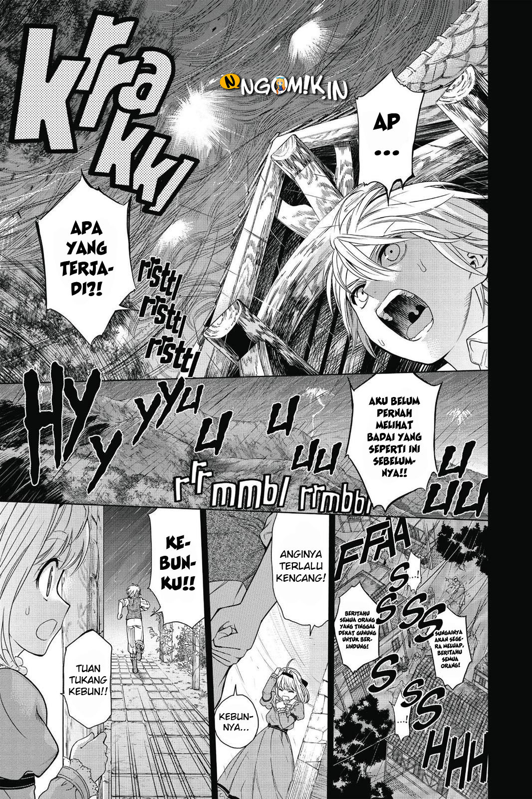 Halaman 227