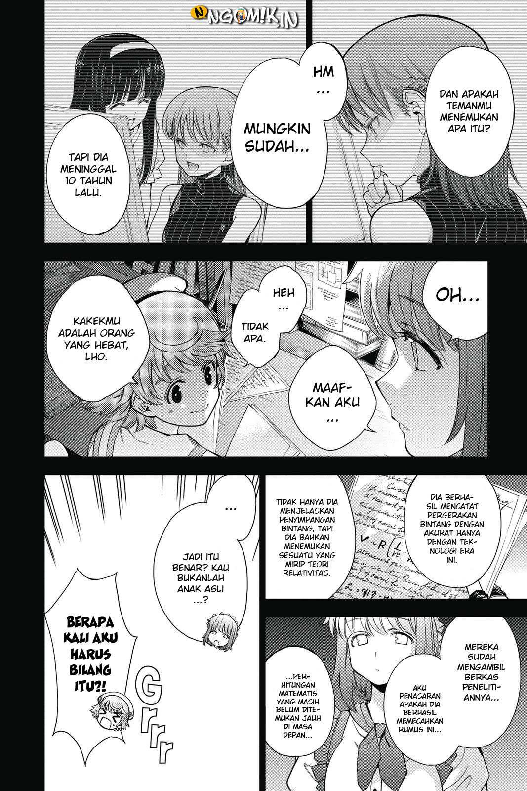 Halaman 84