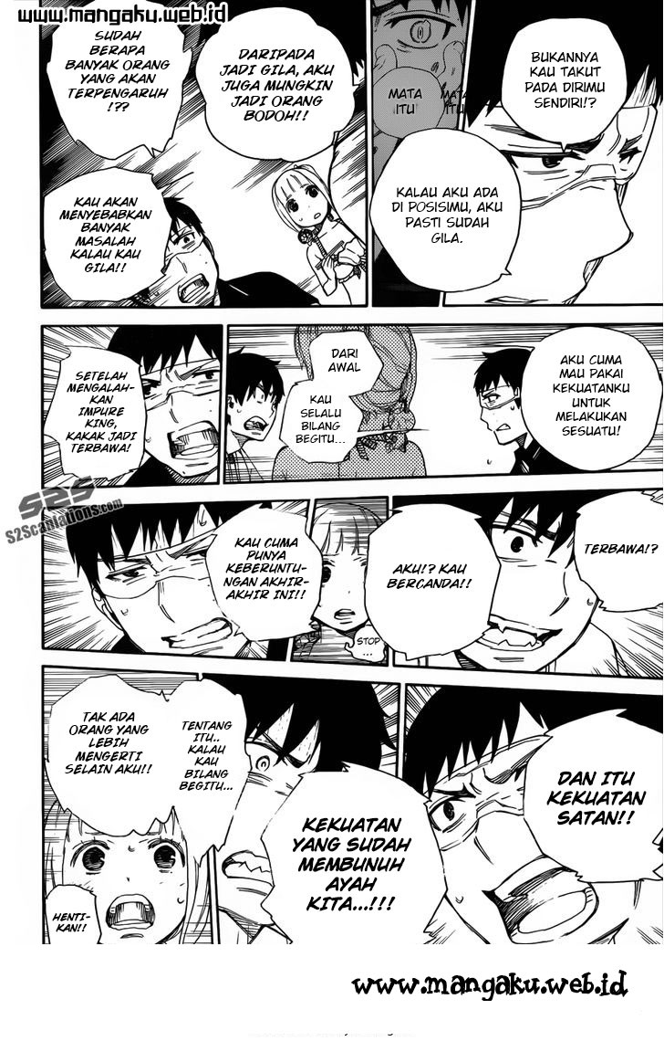 Halaman 24
