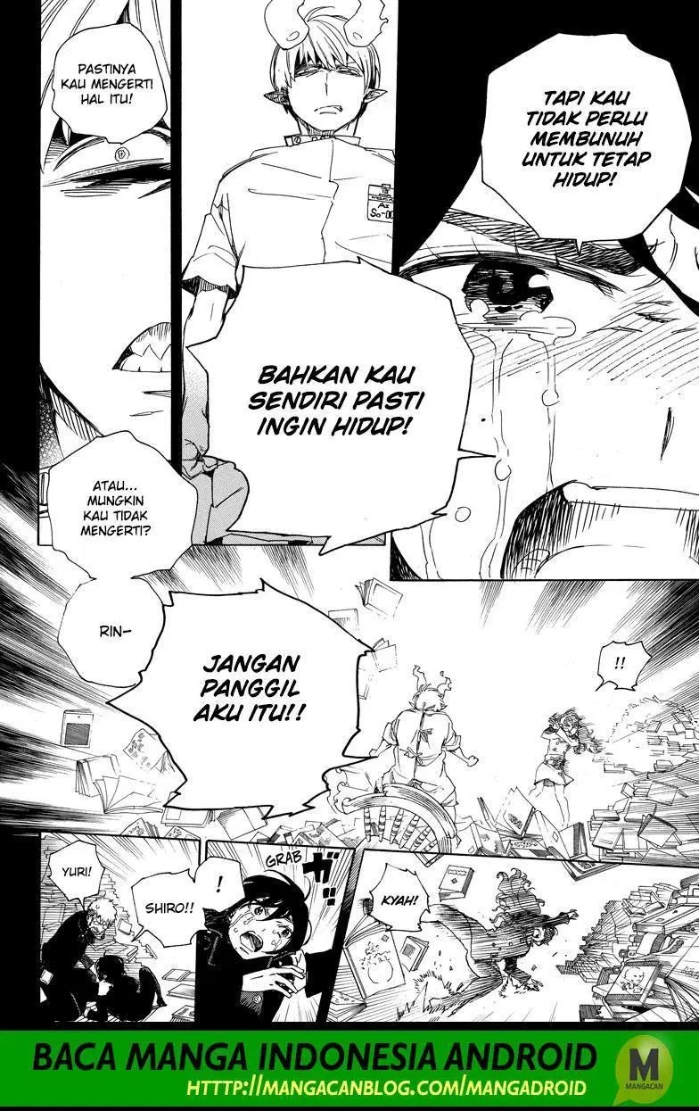 Halaman 24