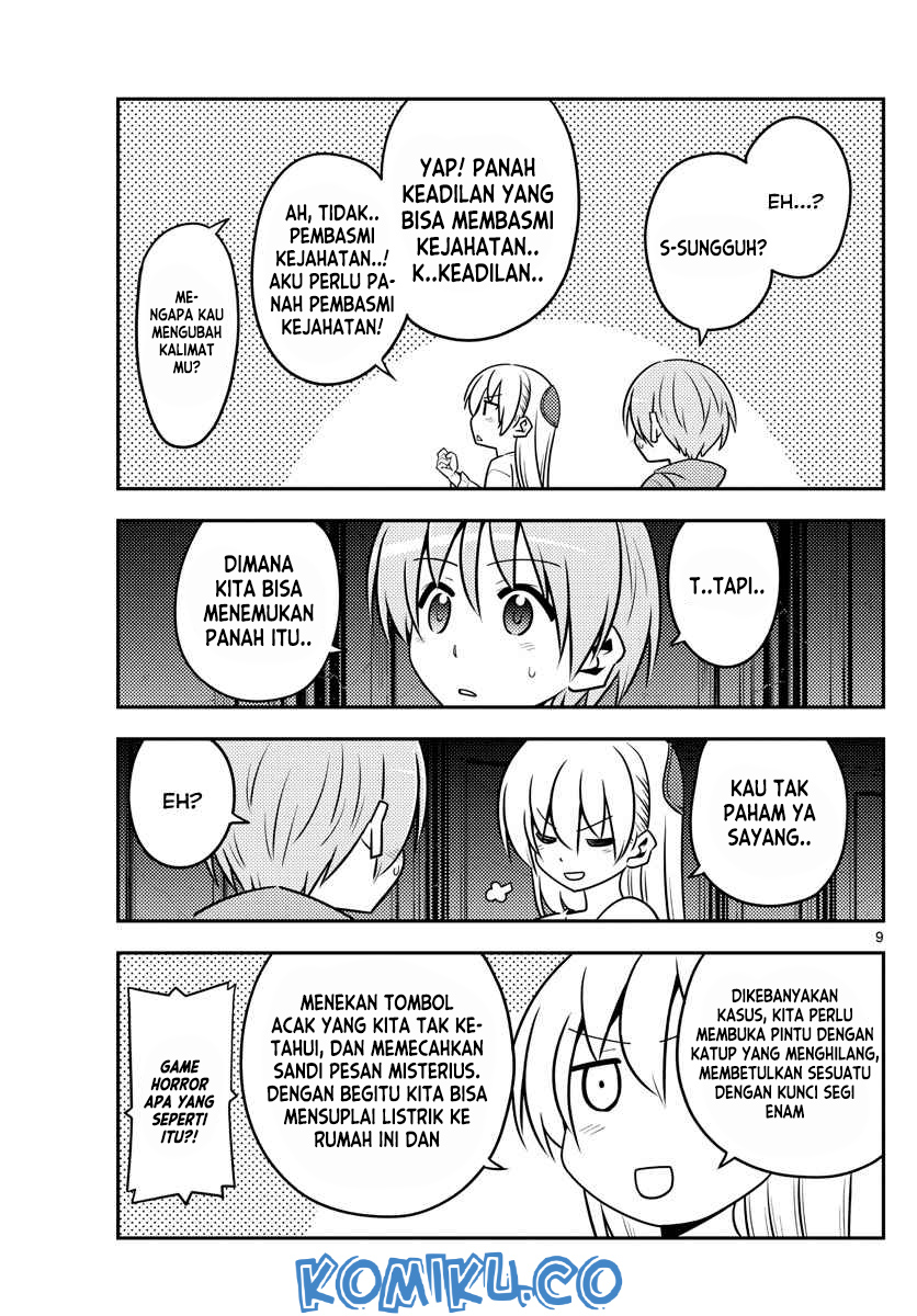 Halaman 24