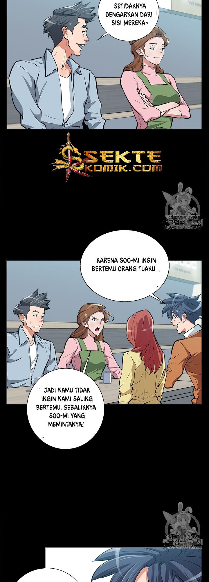 Halaman 73