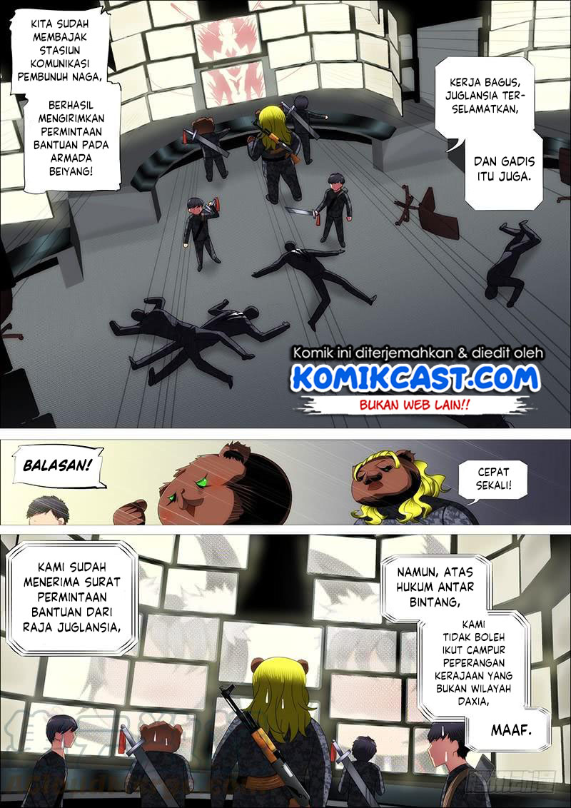 Halaman 23