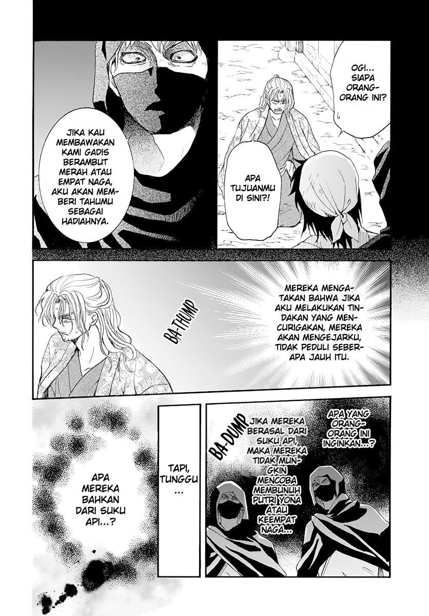 Halaman 71