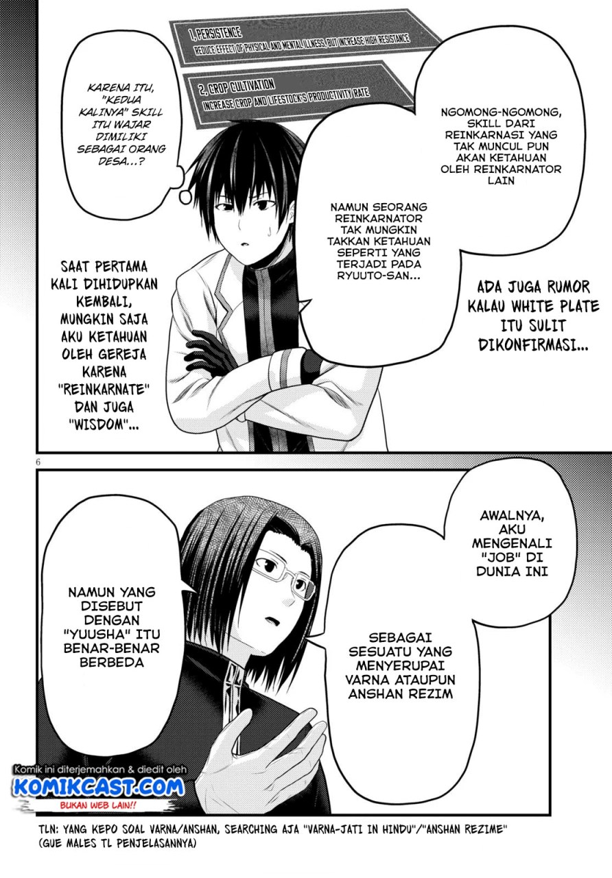 Halaman 38
