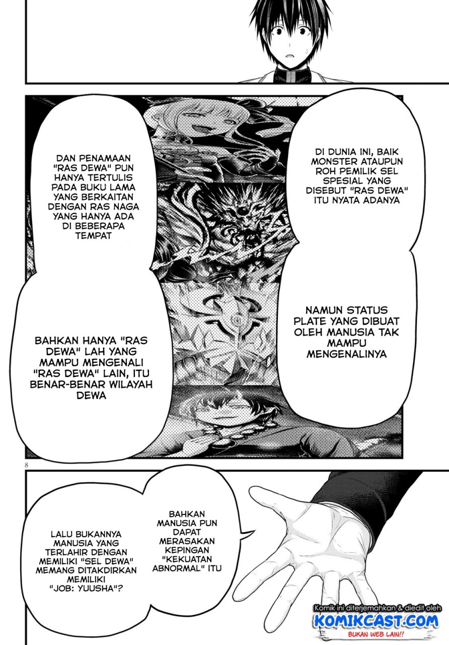 Halaman 40