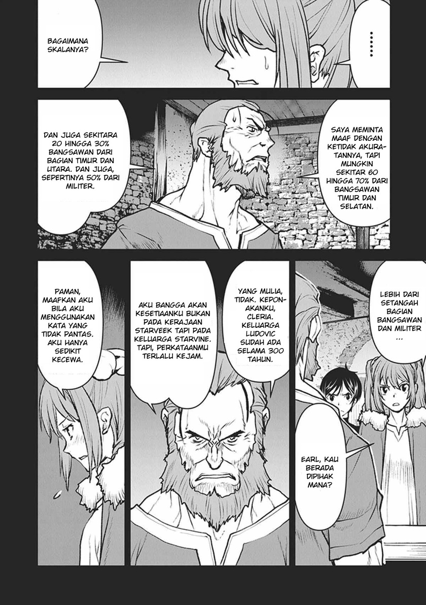 Halaman 109