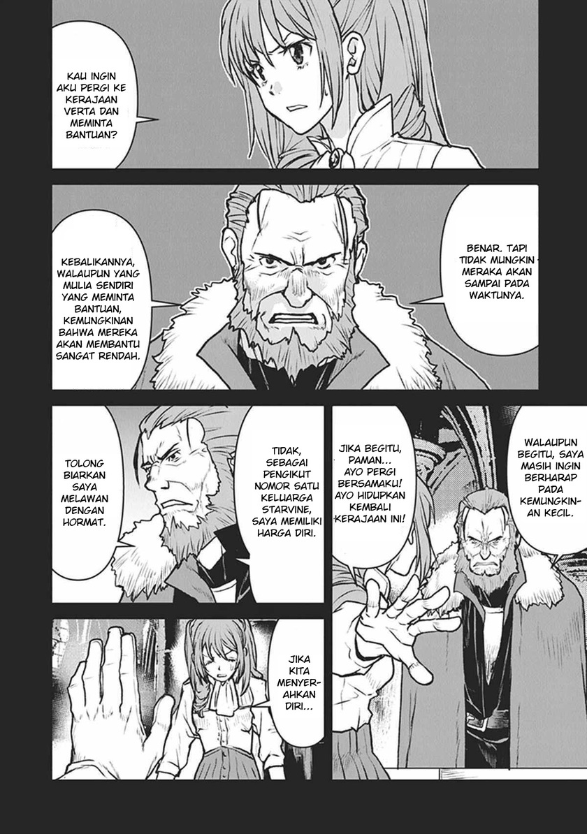 Halaman 117